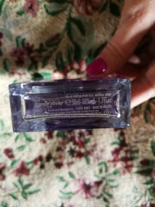 Парфюм Franck Olivier Passion Парфюмерия Passion от Franck Olivier