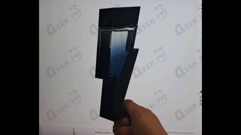 Отзывы Carolina Herrera Bad Boy Cobalt Parfum Electrique