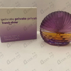 Парфюм Franck Olivier Private