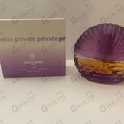 Отзыв Franck Olivier Private