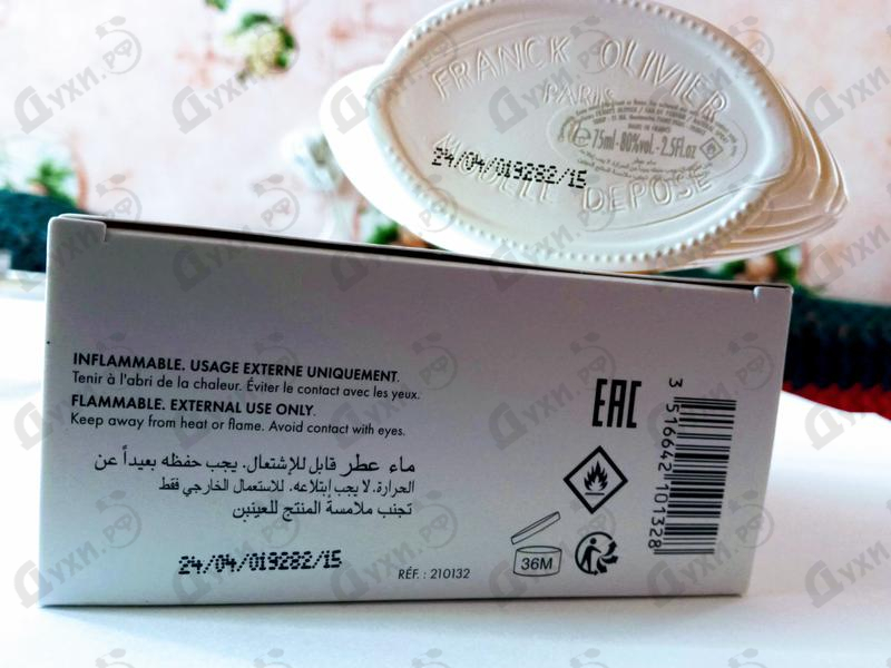 Купить Women от Franck Olivier