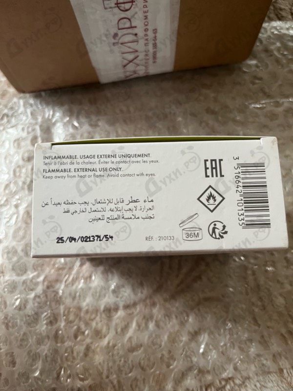 Парфюмерия Franck Olivier Women