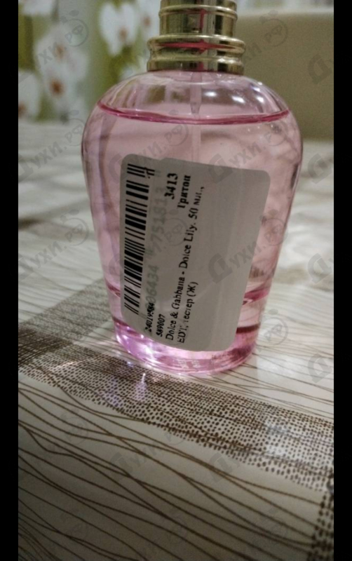 Парфюмерия Dolce Lily от Dolce & Gabbana