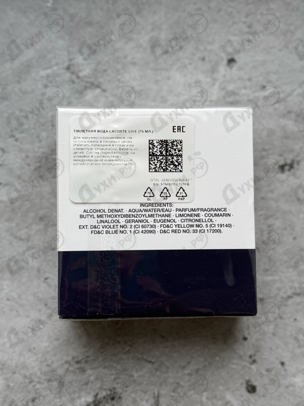 Парфюмерия Live от Lacoste