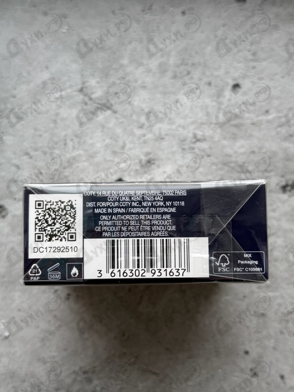 Отзыв Lacoste Live