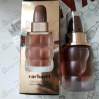 Парфюм Cacharel Yes I Am Delicious
