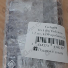 Отзыв Cacharel Yes I Am Delicious