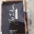 Парфюм Cacharel Yes I Am Delicious