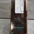 Парфюм Cacharel Yes I Am Delicious