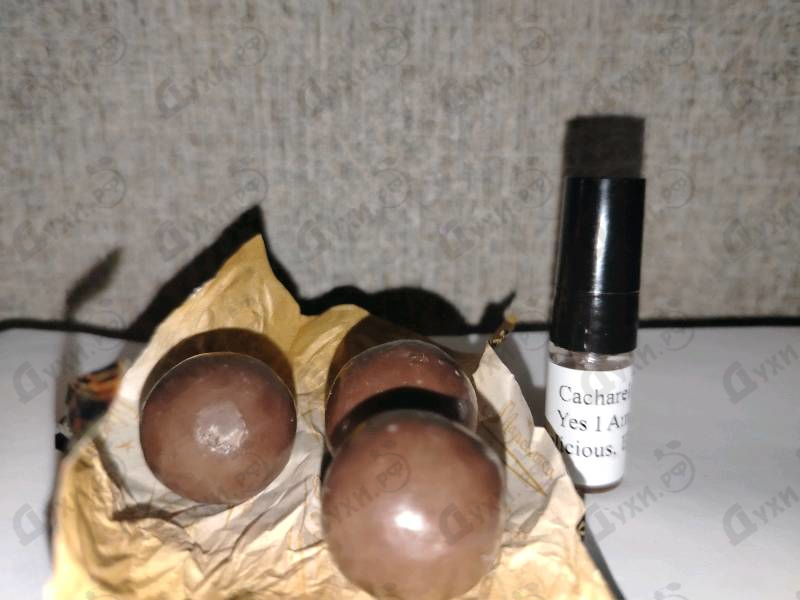 Парфюмерия Cacharel Yes I Am Delicious