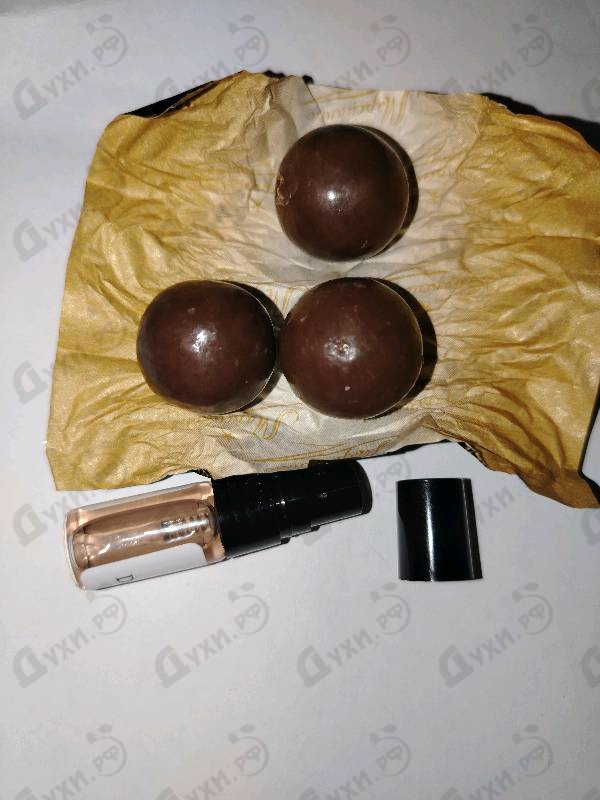 Парфюмерия Cacharel Yes I Am Delicious