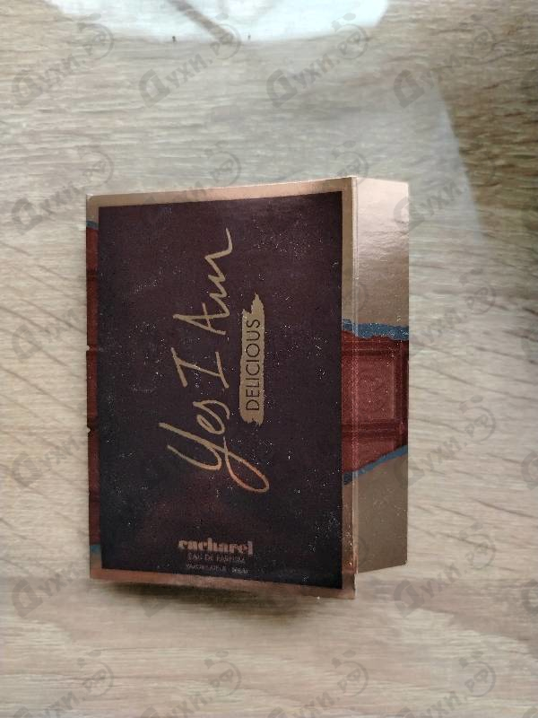 Духи Yes I Am Delicious от Cacharel