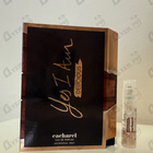 Отзыв Cacharel Yes I Am Delicious