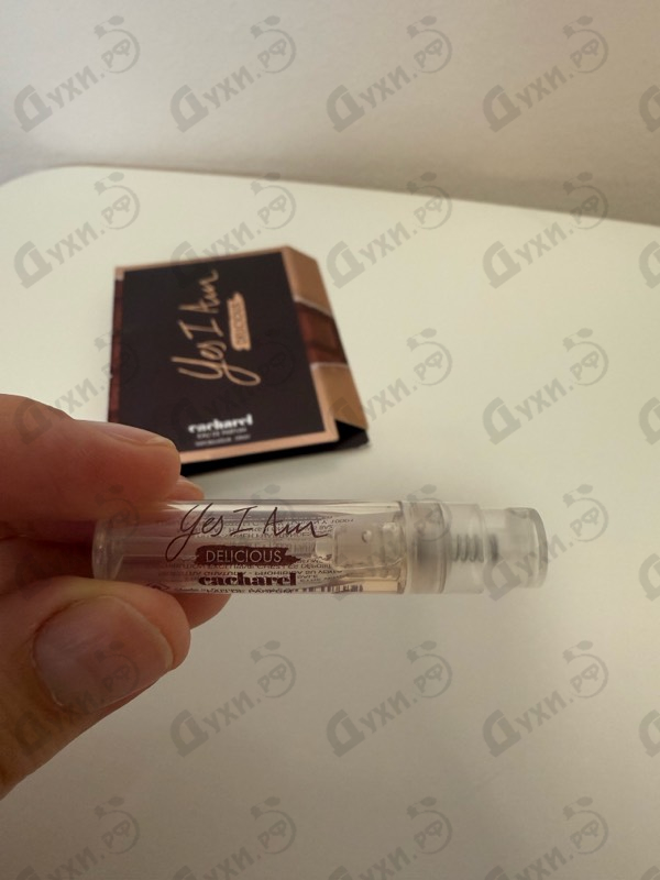 Парфюмерия Yes I Am Delicious от Cacharel