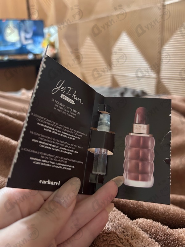 Отзыв Cacharel Yes I Am Delicious