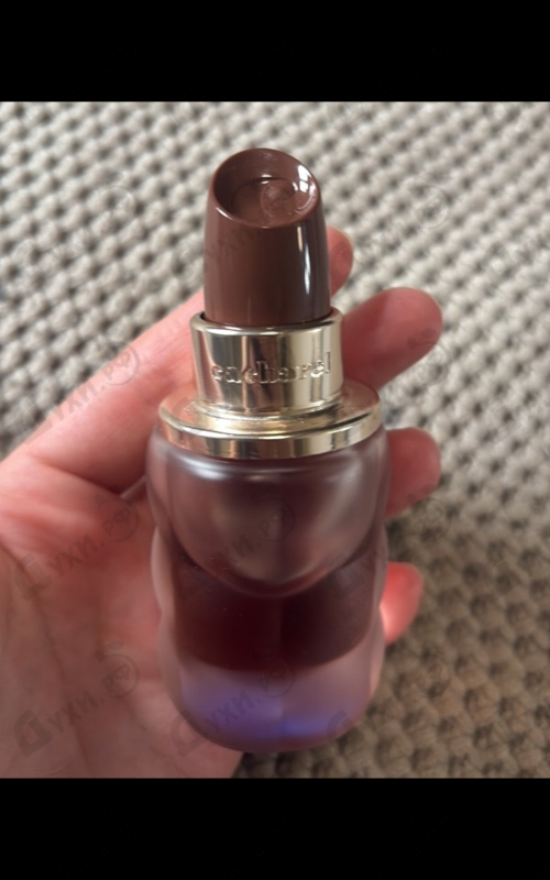 Духи Yes I Am Delicious от Cacharel