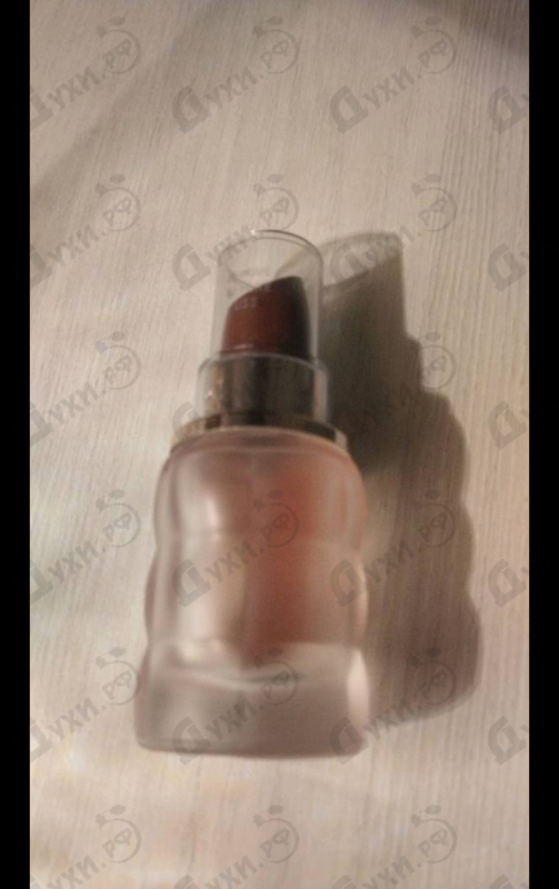 Отзывы Cacharel Yes I Am Delicious