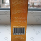 Парфюм Max Philip Mango