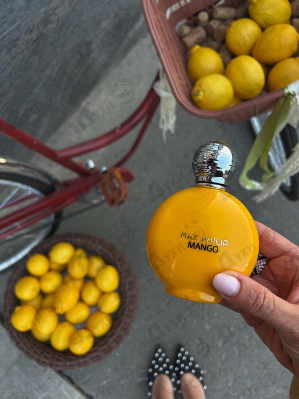 Купить Max Philip Mango