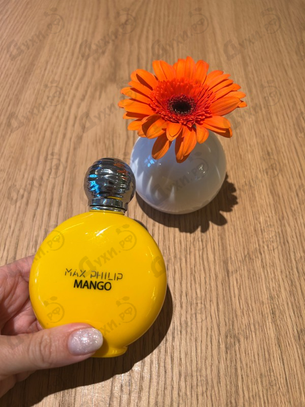 Купить Mango от Max Philip