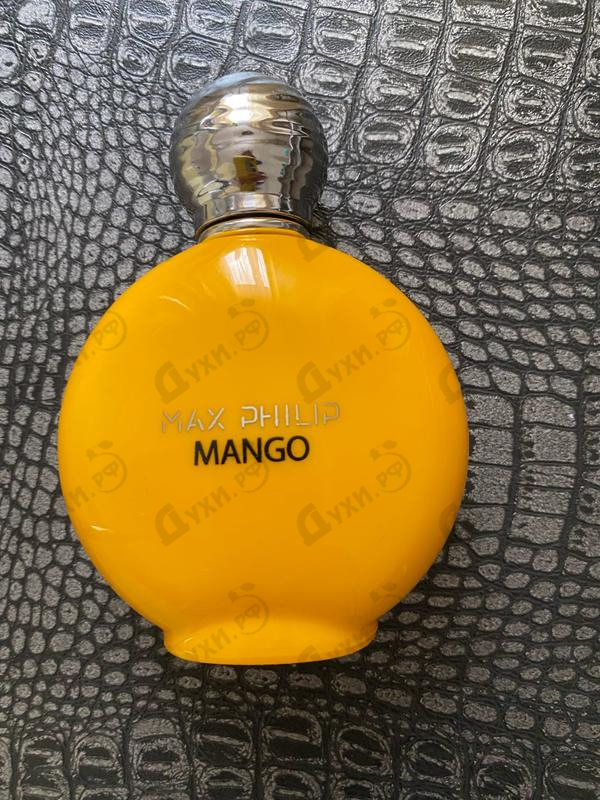 Купить Mango от Max Philip