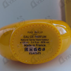 Отзыв Max Philip Mango