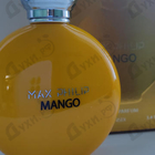 Парфюм Max Philip Mango