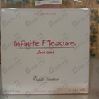 Духи Infinite Pleasure Just Girl от Geparlys