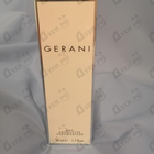 Парфюм Gerani Women