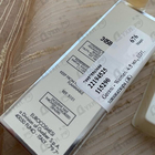 Парфюм Gerani Women