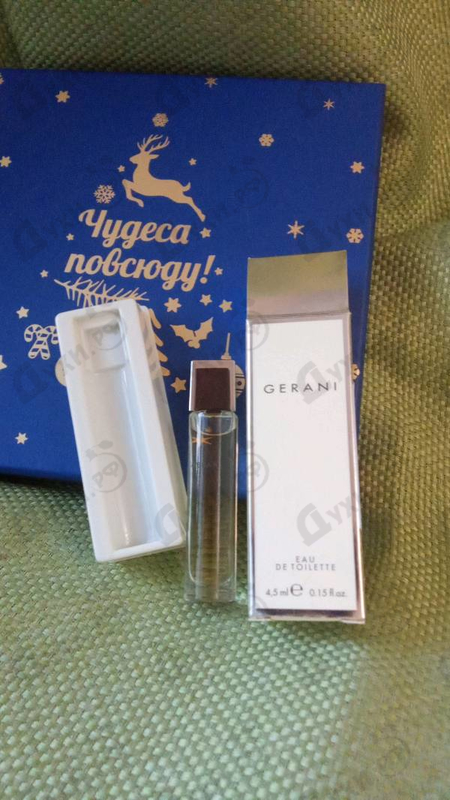 Духи Women от Gerani Купить Gerani Women