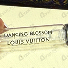 Парфюм Louis Vuitton Dancing Blossom