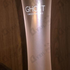 Духи Sweetheart от Ghost