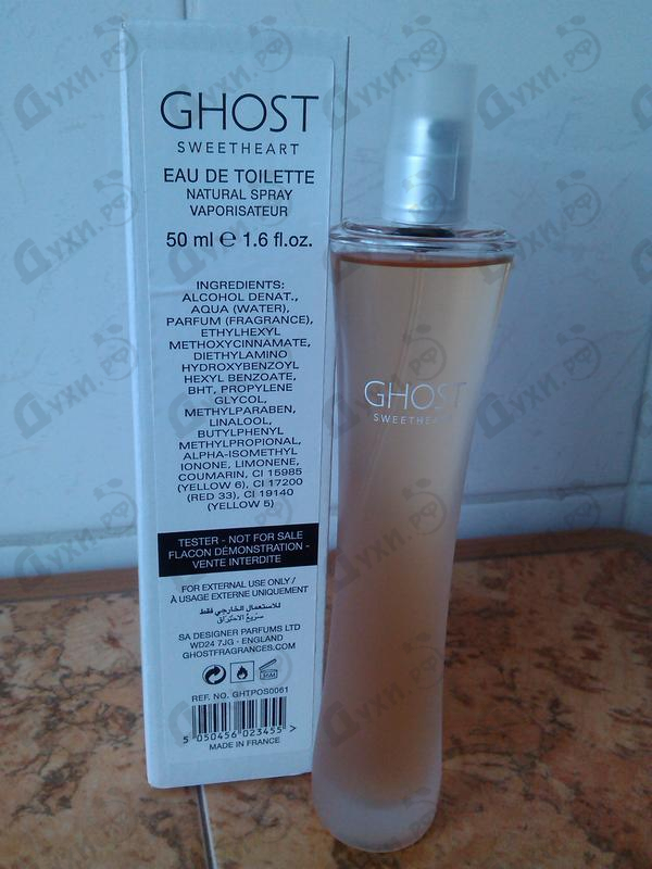 Отзыв Ghost Sweetheart Купить Sweetheart от Ghost