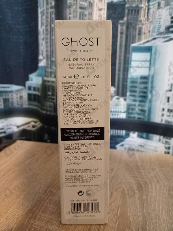 Духи Sweetheart от Ghost Отзывы Ghost Sweetheart