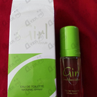 Парфюм Gian Marco Venturi Girl