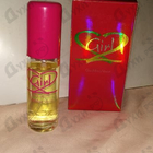 Отзыв Gian Marco Venturi Girl 2