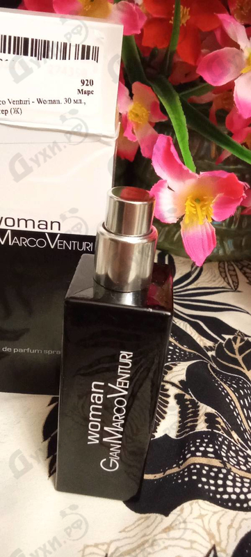 Купить Woman от Gian Marco Venturi