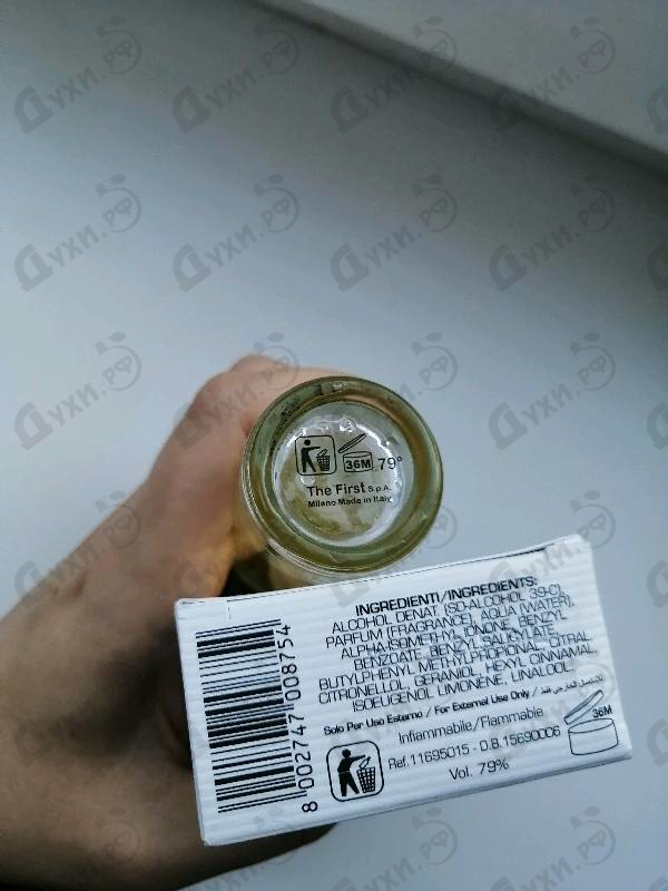 Парфюмерия Woman от Gian Marco Venturi