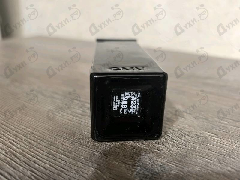 Купить Woman от Gian Marco Venturi