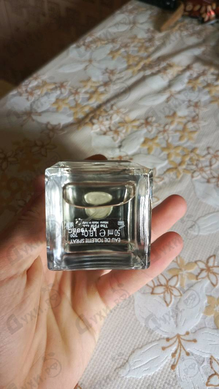 Парфюмерия Gian Marco Venturi Woman