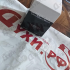 Духи Woman от Gian Marco Venturi