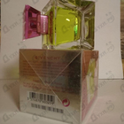 Отзывы Givenchy Absolutely