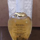 Парфюм Givenchy Amarige