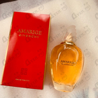 Отзыв Givenchy Amarige