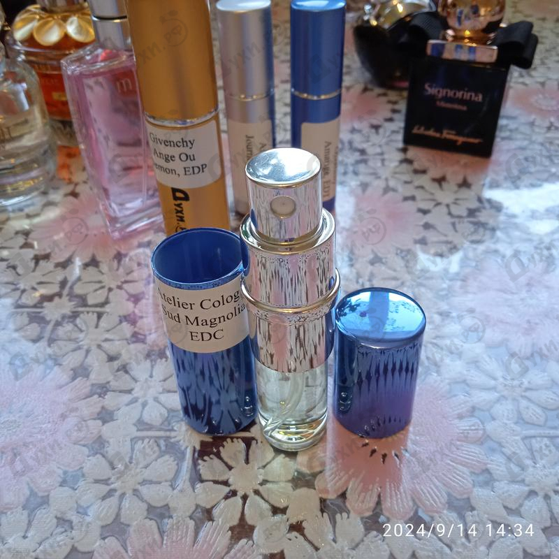 Купить Amarige от Givenchy