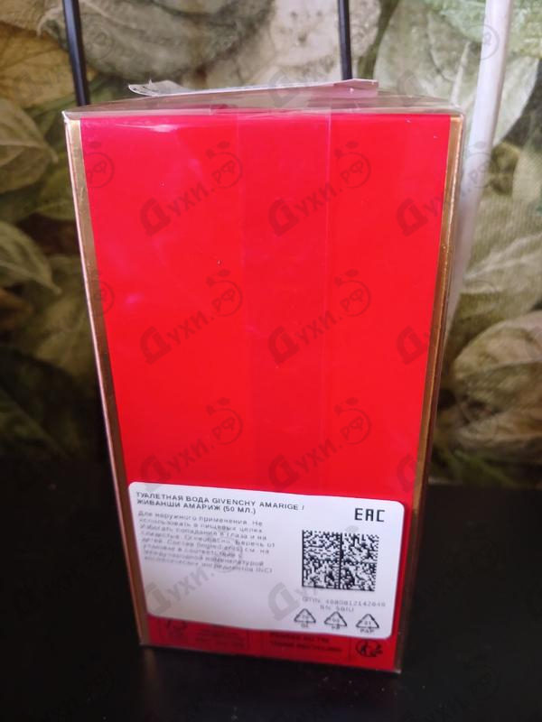 Парфюмерия Amarige от Givenchy