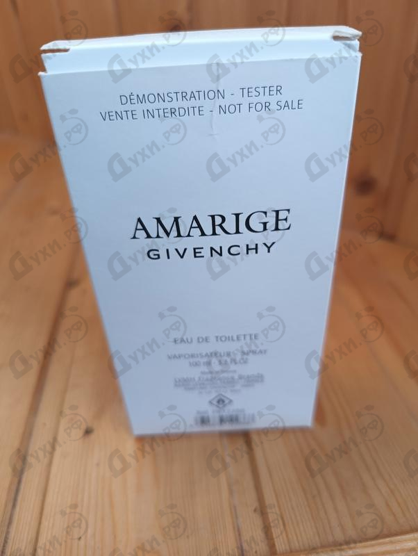 Парфюмерия Givenchy Amarige