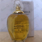Парфюм Givenchy Amarige