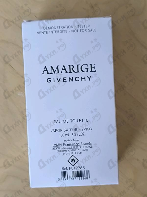 Отзывы Givenchy Amarige